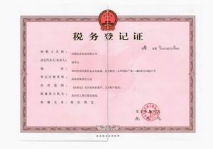 荣誉1